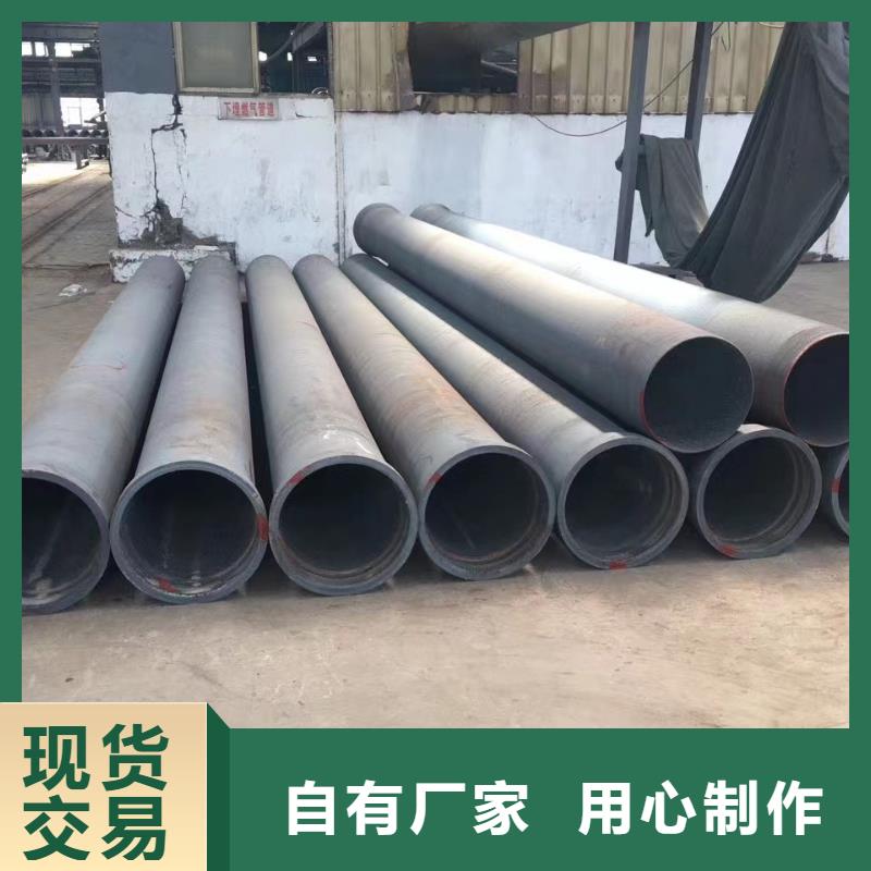 球墨铸管DN100铸铁管