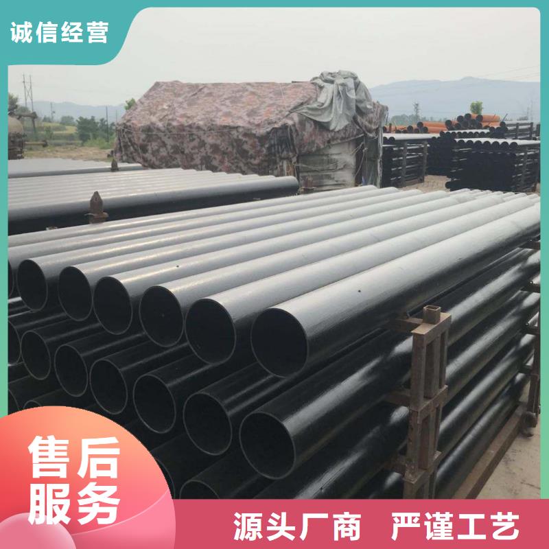 排水球墨铸铁管/DN450铸铁管