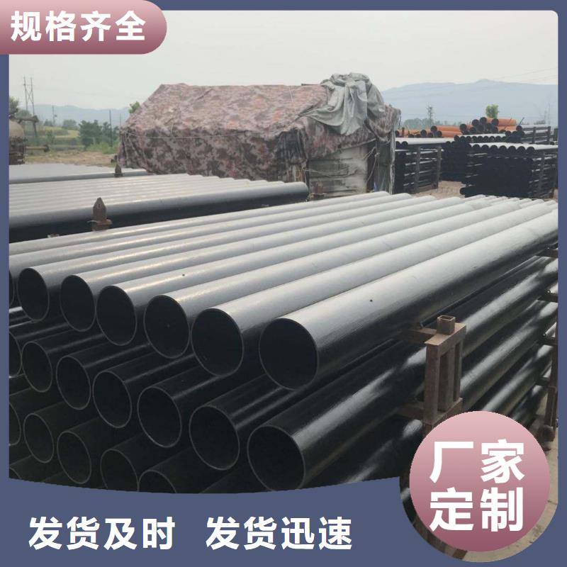 承插式球墨铸铁管厂家