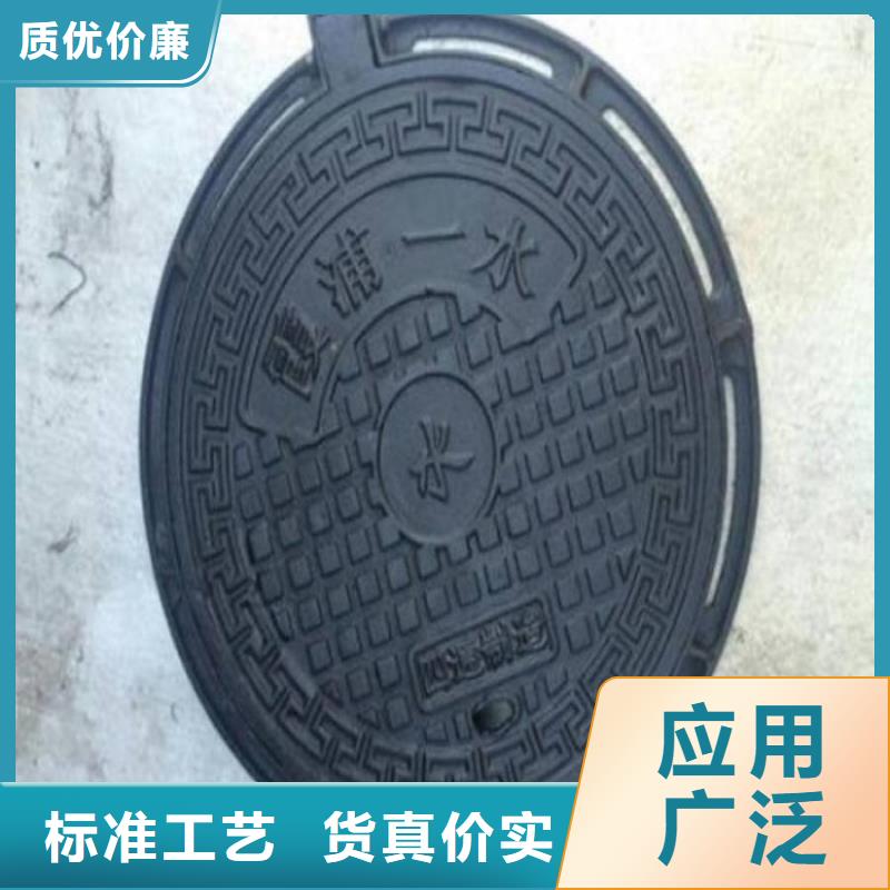 压力排污管/DN600球墨铸铁管