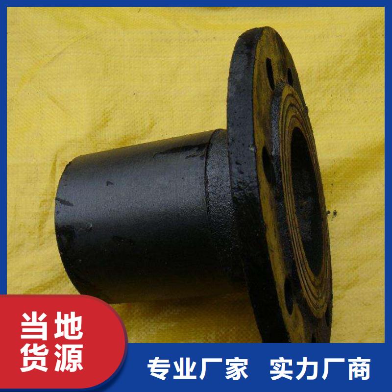 球墨铸铁型材球墨铸铁棒甄选好厂家