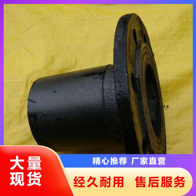 C30球墨管/DN500球墨管