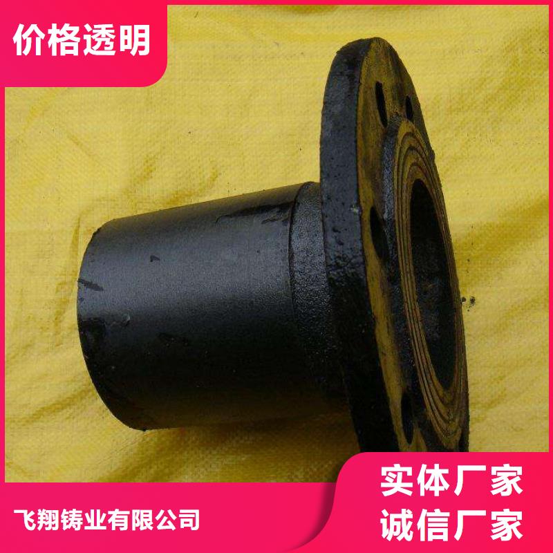 球墨铸铁棒-视频-球墨铸铁棒-飞翔铸业(雅安市分公司)服务区域名山|宝兴|泸州|阿坝|凉山|南充|广安|攀枝花