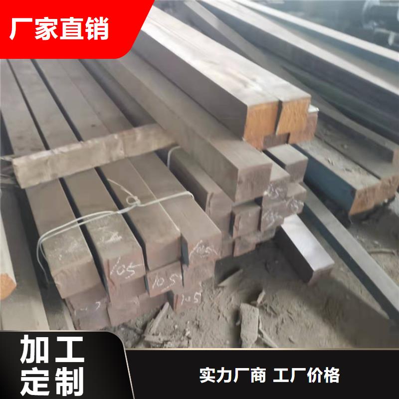 Φ350球墨铸铁棒厂家-报价