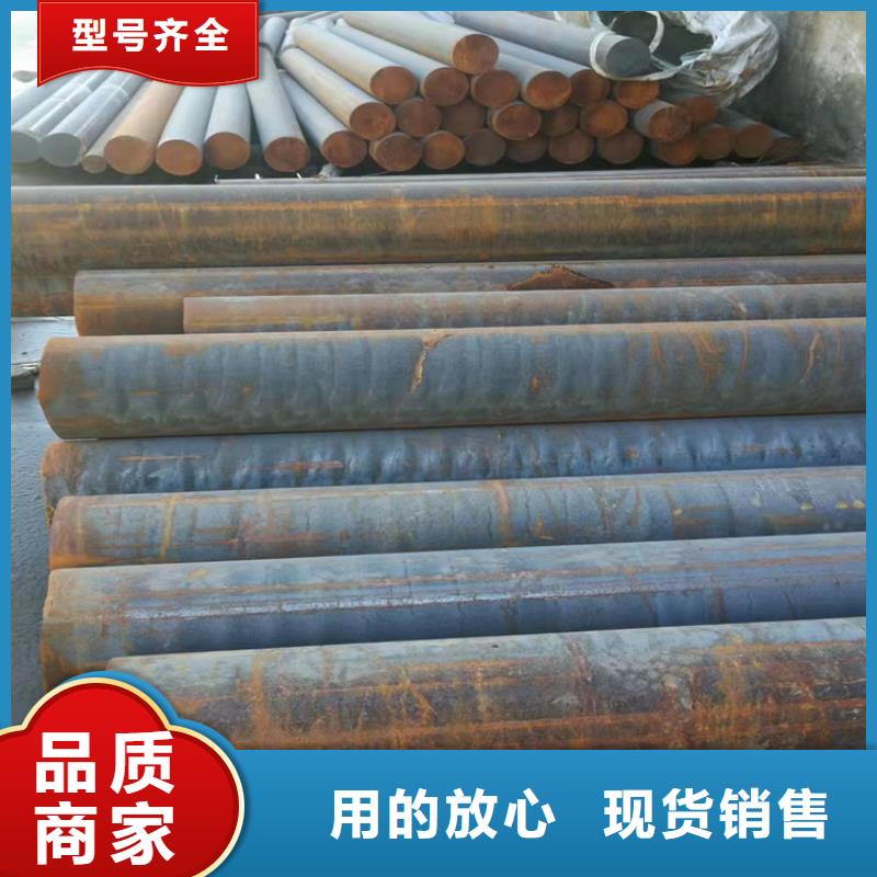 球墨铸铁棒-视频-球墨铸铁棒-飞翔铸业(雅安市分公司)服务区域名山|宝兴|泸州|阿坝|凉山|南充|广安|攀枝花