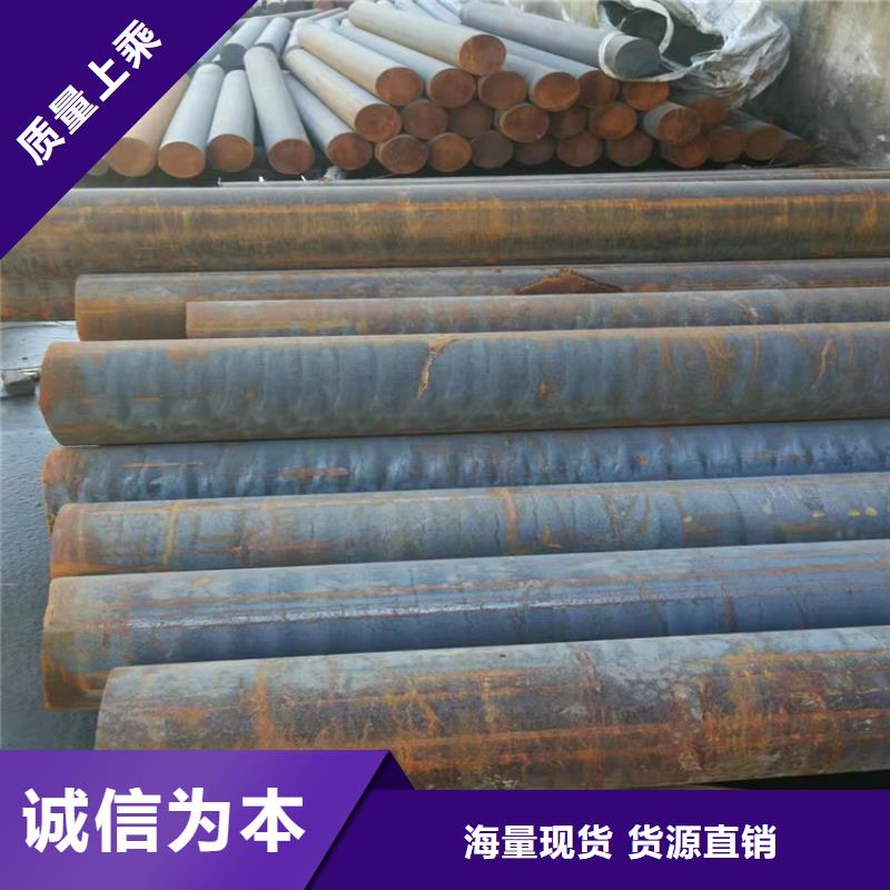 球墨铸铁棒-视频-崇阳|咸安|宜昌|孝感|十堰|黄石飞翔球墨铸铁棒_ 飞翔铸业(咸宁市分公司)