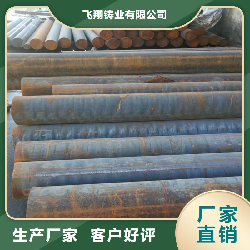 球墨铸铁型材 球墨铸铁管每个细节都严格把关