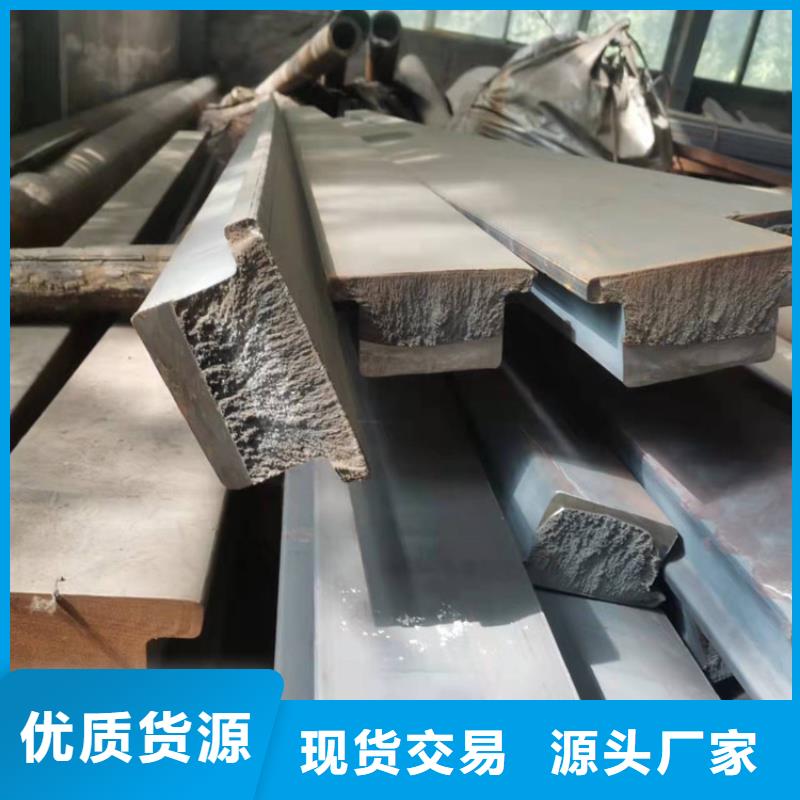 球墨铸铁棒-视频-球墨铸铁棒-飞翔铸业(雅安市分公司)服务区域名山|宝兴|泸州|阿坝|凉山|南充|广安|攀枝花