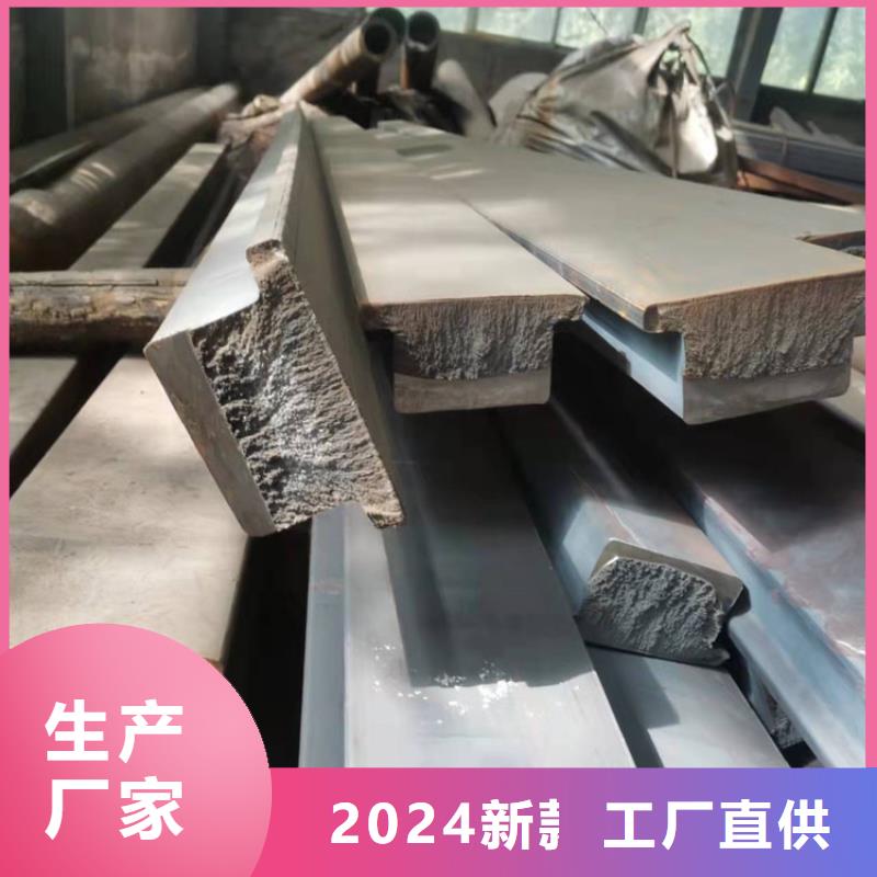 球墨铸铁型材_球墨铸铁棒产地批发