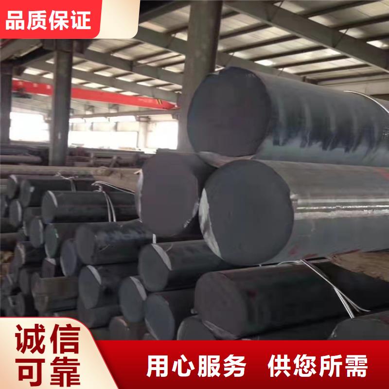 供应批发Φ280球墨铸铁棒-口碑好