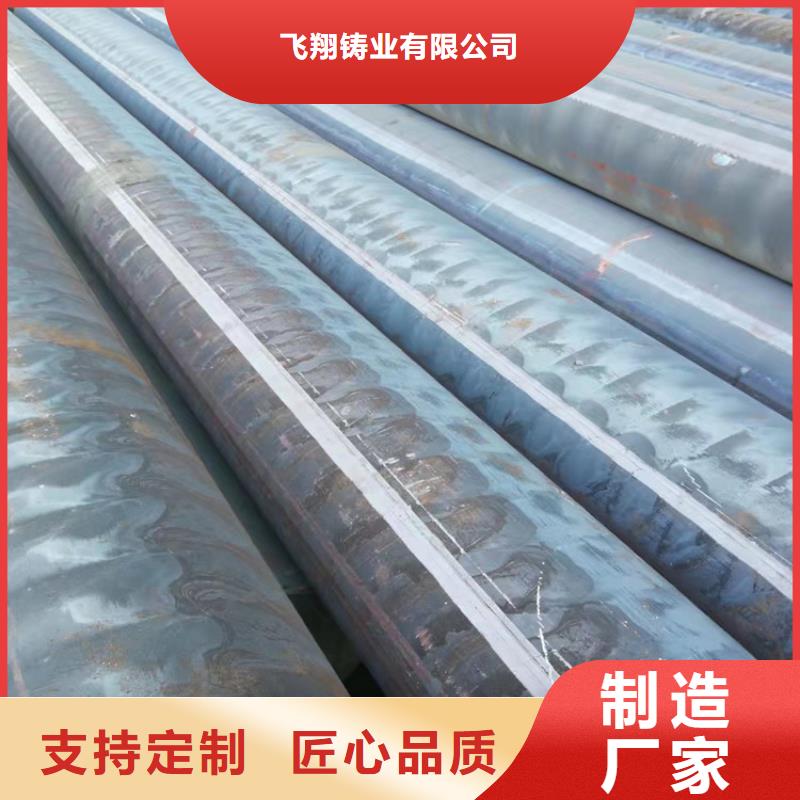 球墨铸铁型材_球墨铸铁棒精选优质材料