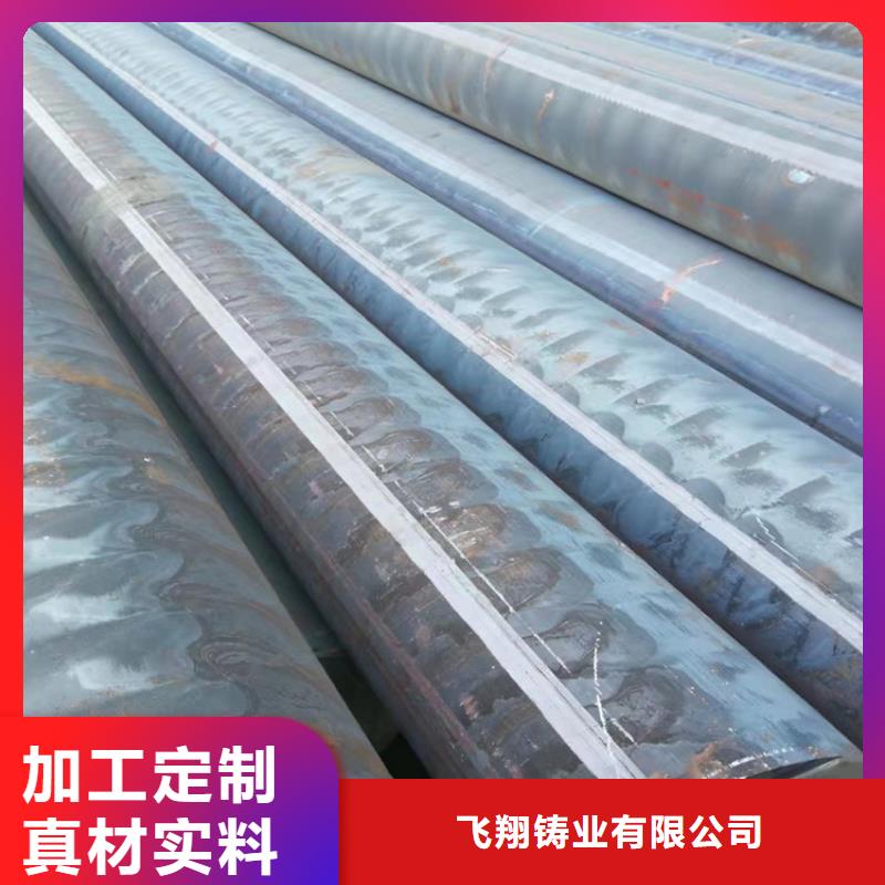 球墨铸铁型材-球墨铸铁井盖有实力有经验
