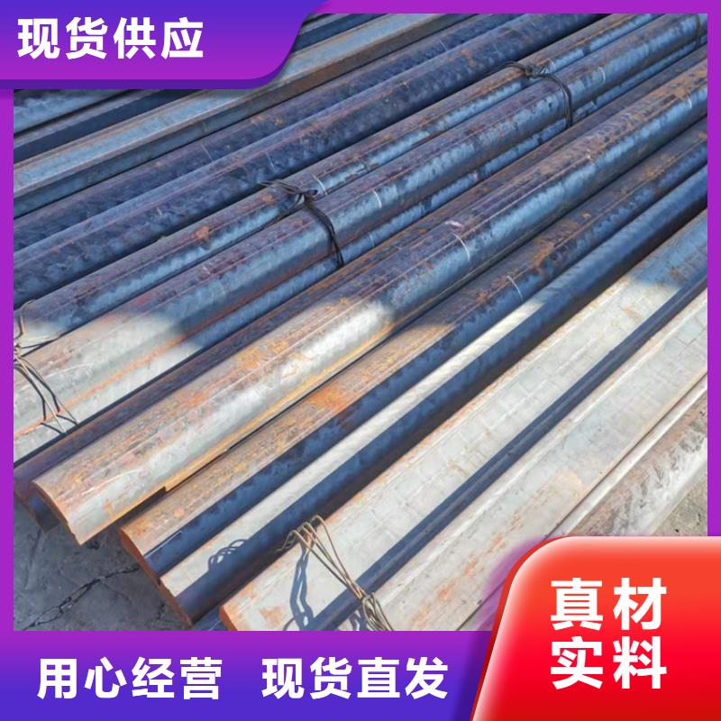 球墨铸铁棒-视频-吉林省延边市|珲春|敦化|四平|吉林|通化|长春球墨铸铁棒-飞翔
