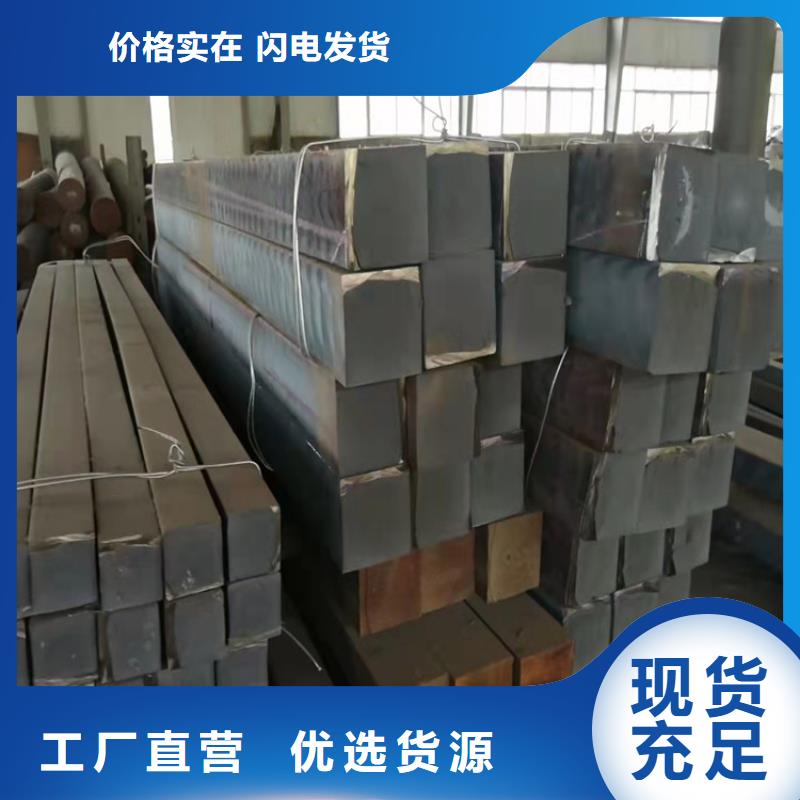 球墨铸铁棒-视频-崇阳|咸安|宜昌|孝感|十堰|黄石飞翔球墨铸铁棒_ 飞翔铸业(咸宁市分公司)