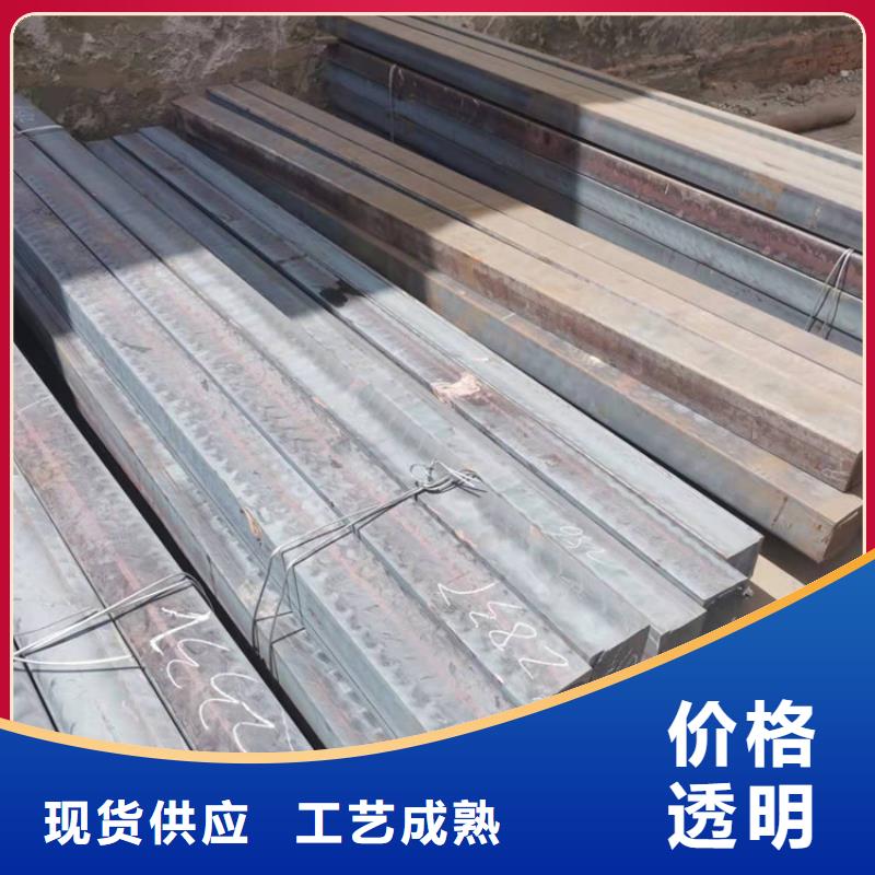 球墨铸铁棒-视频-球墨铸铁棒|江苏省盐城市|滨海|阜宁|连云港|扬州|无锡|淮安|徐州