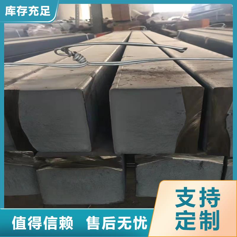 球墨铸铁棒-视频-球墨铸铁棒_河北省秦皇岛市市场覆盖山海关|抚宁|承德|廊坊|石家庄|保定|沧州等