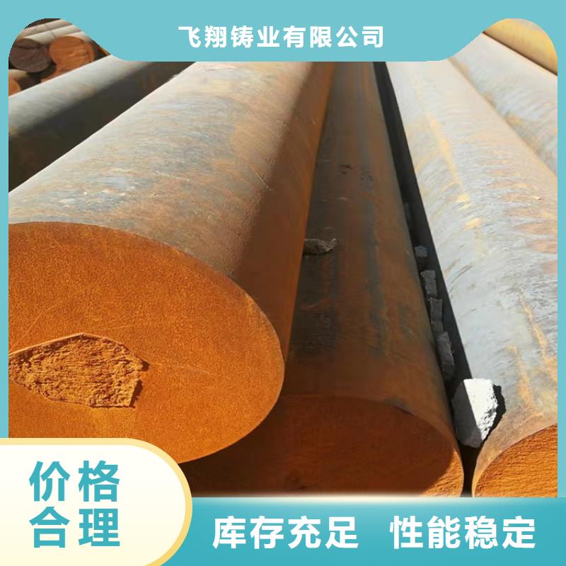 C30球墨管/DN500球墨管