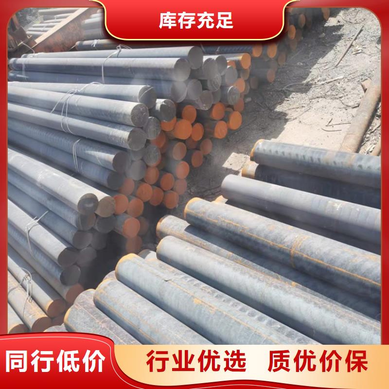 供应批发Φ280球墨铸铁棒-口碑好