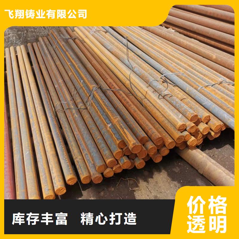 琼中县抗震柔性铸铁排水管/DN700球墨管