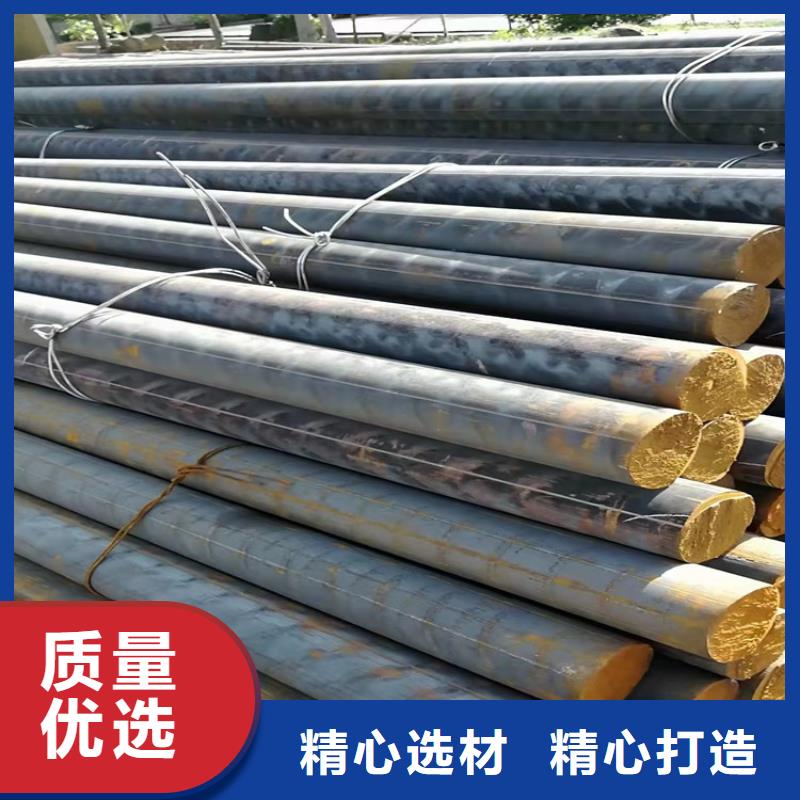 球墨铸铁棒-视频-吉林省延边市|珲春|敦化|四平|吉林|通化|长春球墨铸铁棒-飞翔
