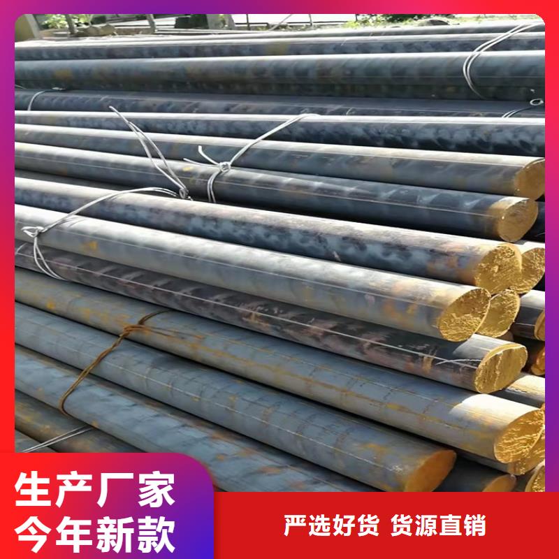 球墨铸铁型材_球墨铸铁棒品种全