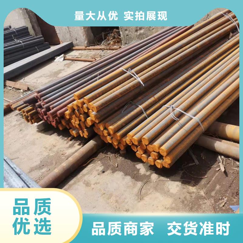异形球墨铸铁方钢品质卓越