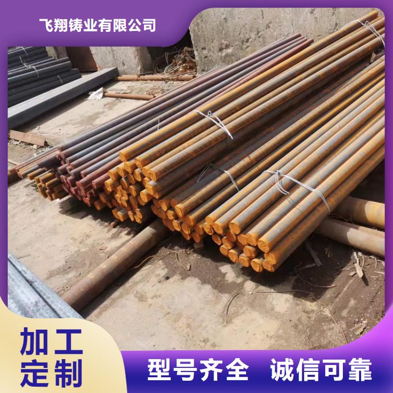 球墨铸铁型材,球墨铸铁棒库存量大