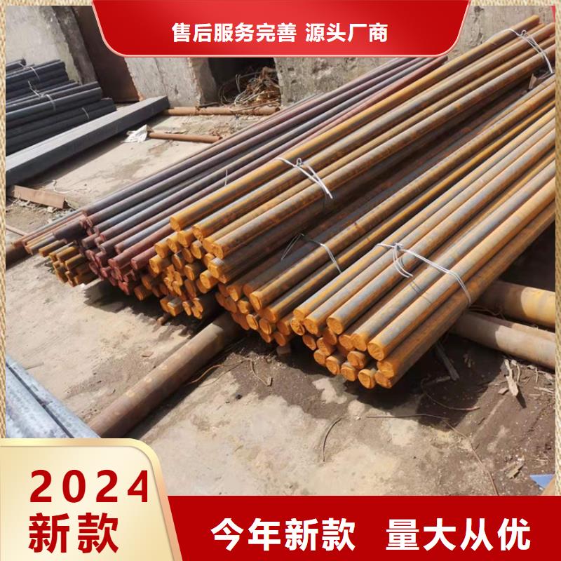 球墨铸铁棒-视频-辽宁省鞍山市飞翔球墨铸铁棒可服务区域千山|台安|营口|阜新|锦州|本溪|葫芦岛等