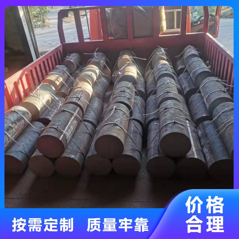 球墨铸铁棒-视频-江西省飞翔球墨铸铁棒可服务区域吉安|上饶|抚州|宜春|萍乡|赣州|九江等
