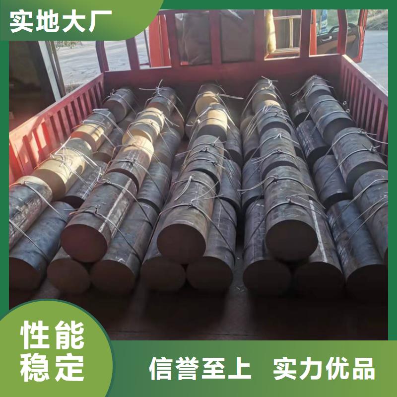 球墨铸铁棒-视频-球墨铸铁棒|江苏省盐城市|滨海|阜宁|连云港|扬州|无锡|淮安|徐州