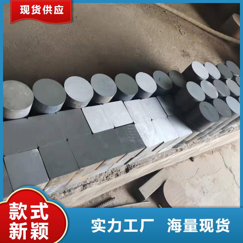 球墨铸铁型材 球墨铸铁棒厂家直销货源充足
