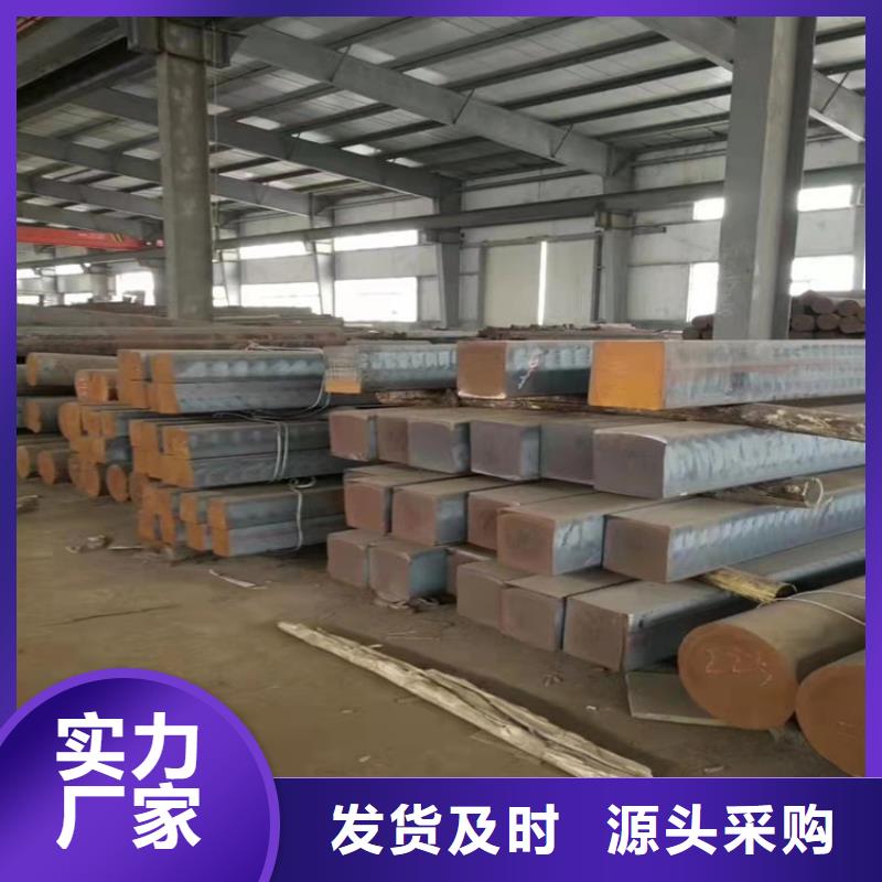 球墨铸铁棒-视频-球墨铸铁棒-飞翔铸业(雅安市分公司)服务区域名山|宝兴|泸州|阿坝|凉山|南充|广安|攀枝花