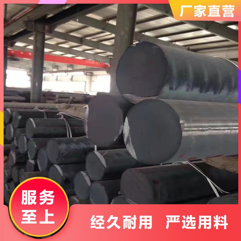 Φ350球墨铸铁棒厂家-报价