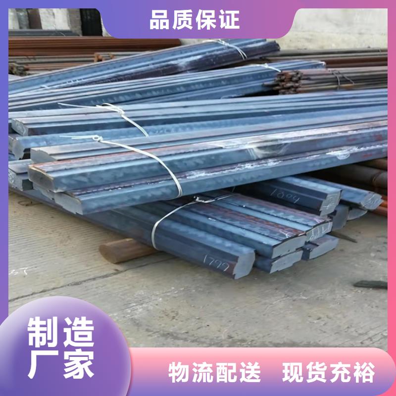球墨铸铁型材球墨铸铁沟盖板优选原材