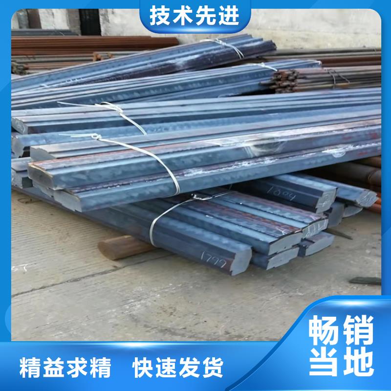 球墨铸铁型材球墨铸铁棒精挑细选好货