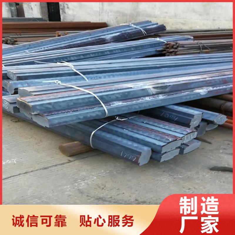 球墨铸铁棒-视频-辽宁省鞍山市飞翔球墨铸铁棒可服务区域千山|台安|营口|阜新|锦州|本溪|葫芦岛等