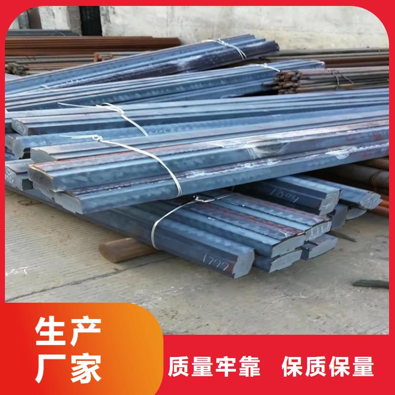 随时验厂##80*80QT500球墨铸铁方钢##实力保障