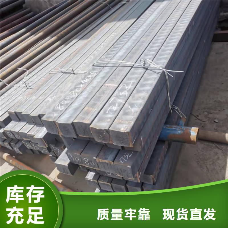 Φ350球墨铸铁棒厂家-报价