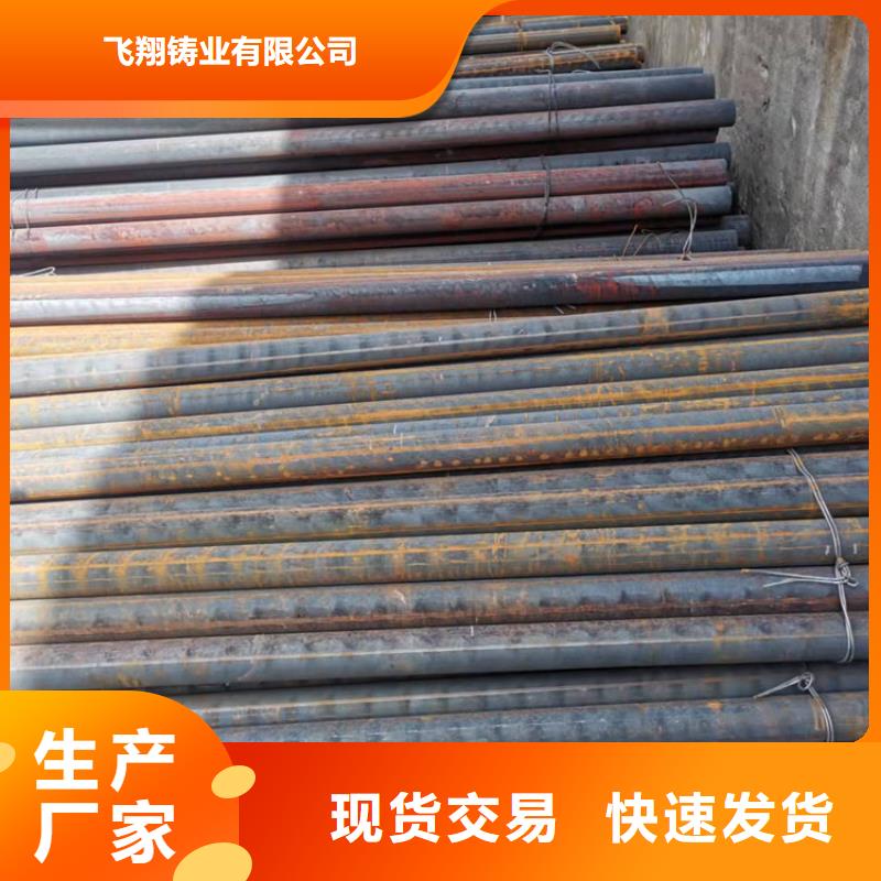 供水球墨铸铁管外涂环氧树脂