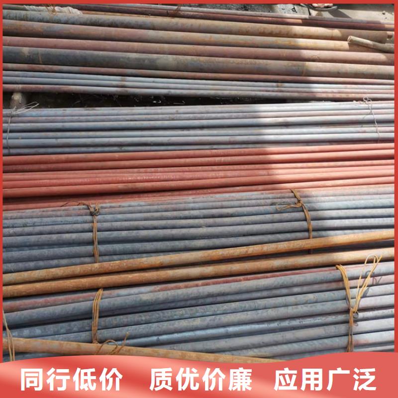 球墨铸铁棒-视频-球墨铸铁棒_河北省秦皇岛市市场覆盖山海关|抚宁|承德|廊坊|石家庄|保定|沧州等