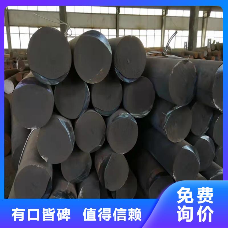 球墨铸铁棒-视频-南澳|濠江|韶关|梅州|云浮|江门|揭阳飞翔球墨铸铁棒_ 飞翔铸业(汕头市分公司)