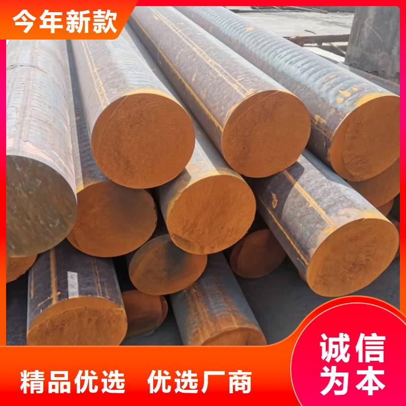 球墨铸铁棒-视频-球墨铸铁棒|江苏省盐城市|滨海|阜宁|连云港|扬州|无锡|淮安|徐州