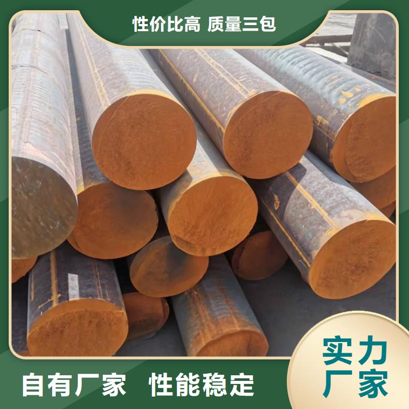 球墨铸铁型材球墨铸铁棒打造好品质