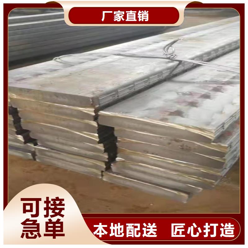 球墨铸铁型材球墨铸铁棒打造好品质