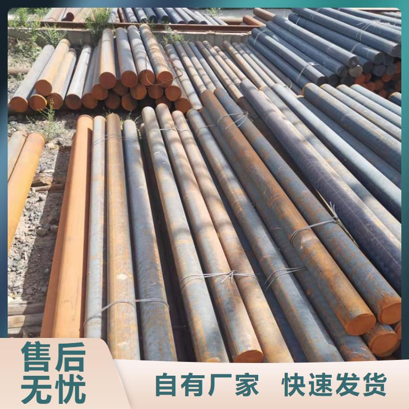 球墨铸铁型材球墨铸铁棒精挑细选好货
