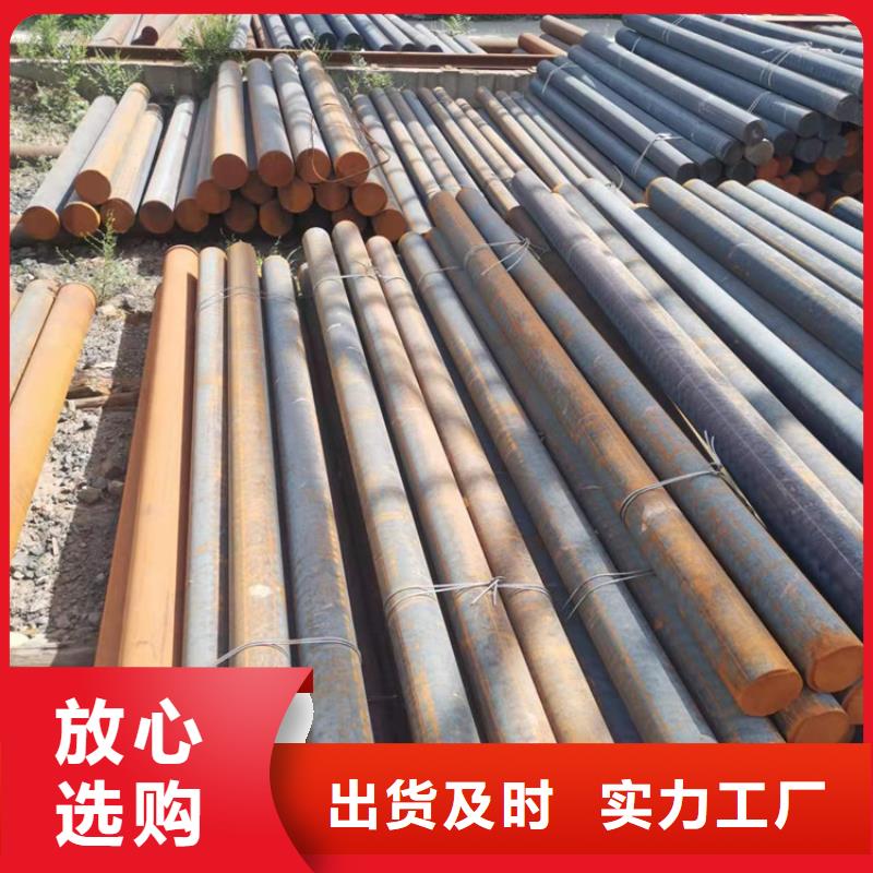 球墨铸铁棒-视频-吉林省延边市|珲春|敦化|四平|吉林|通化|长春球墨铸铁棒-飞翔