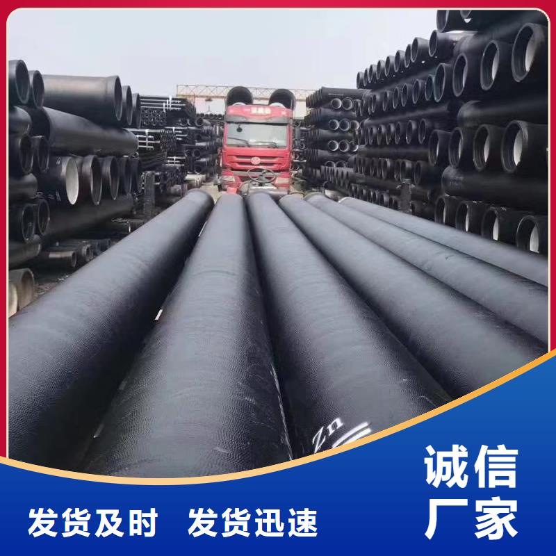 球墨铸铁型材球墨铸铁棒精挑细选好货