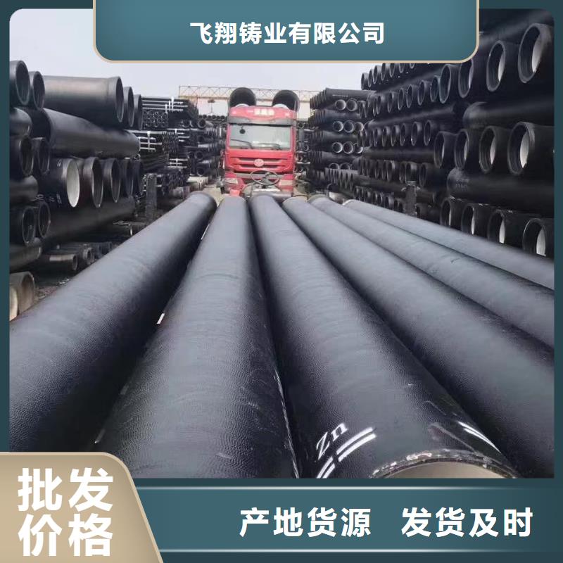 球墨铸铁型材,球墨铸铁井盖通过检测