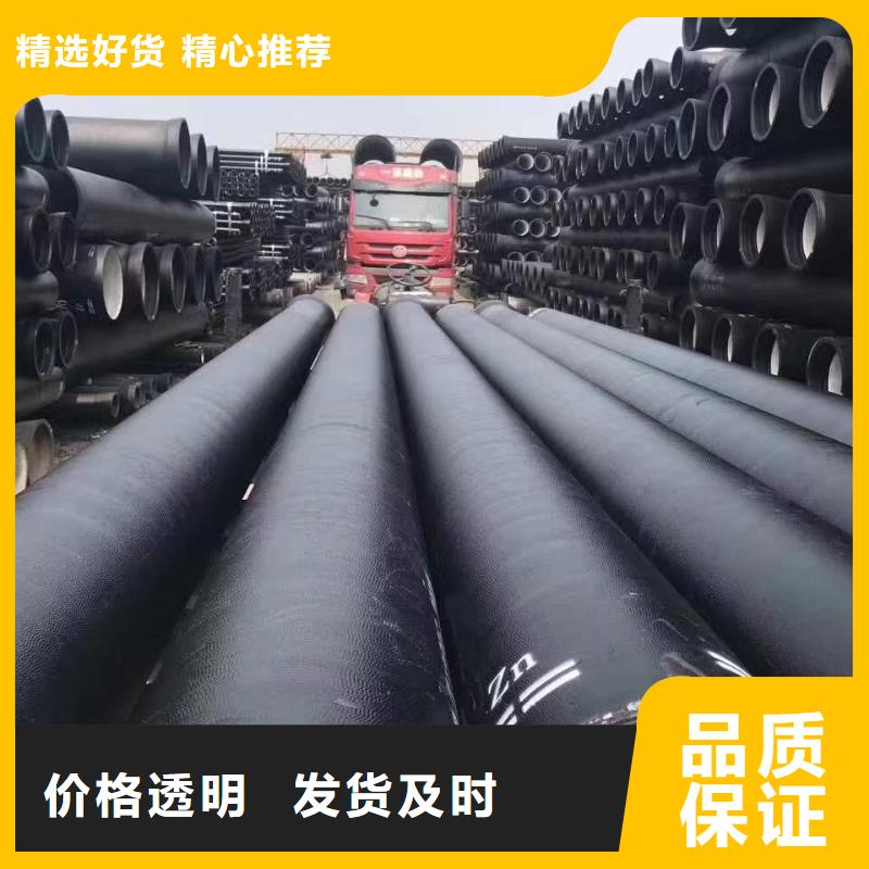 球墨铸铁型材球墨铸铁管件规格型号全