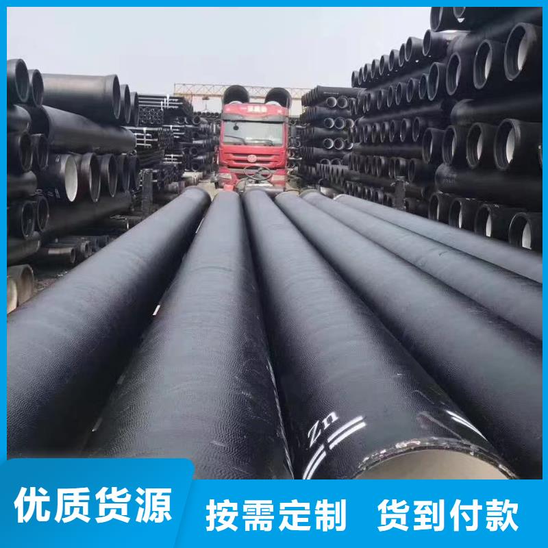 供水球墨铸铁管外涂环氧树脂